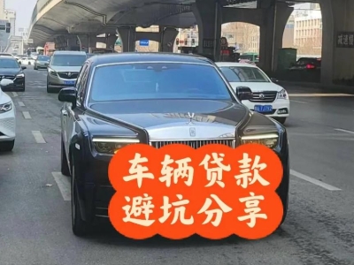 镇坪汽车抵押贷款中押本不押车贷款需要什么材料?