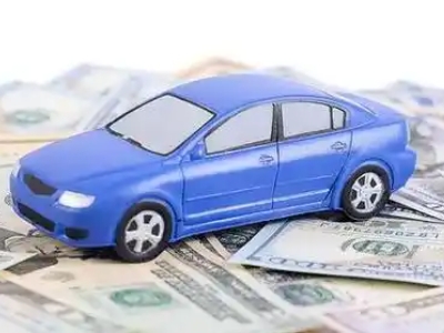 镇坪汽车抵押贷款的优势?